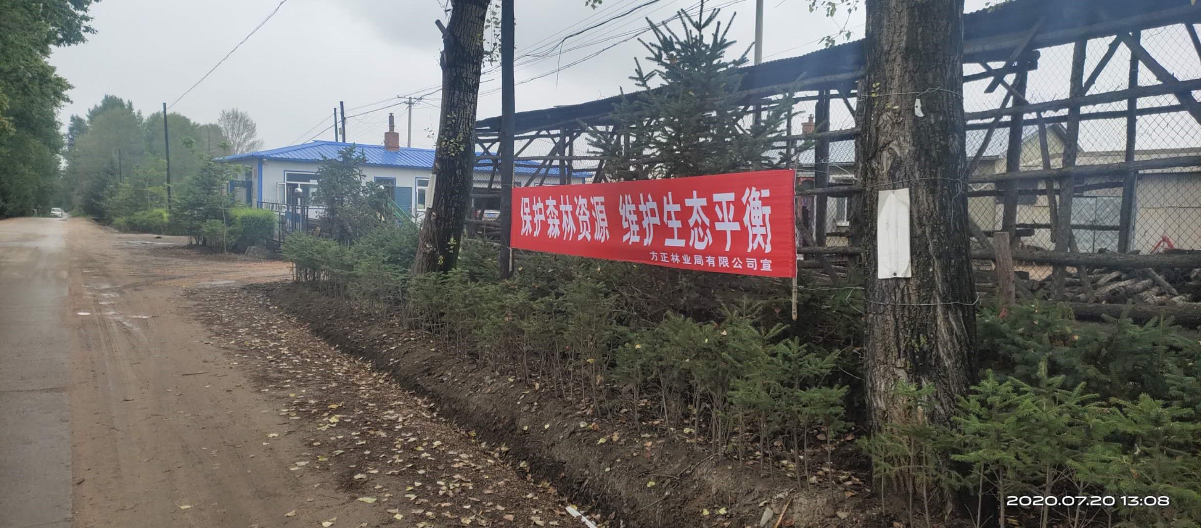 �򲩡�max(�й���)�����ٷ���վ-Unique Platform