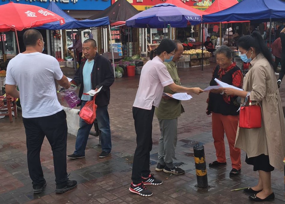 �򲩡�max(�й���)�����ٷ���վ-Unique Platform