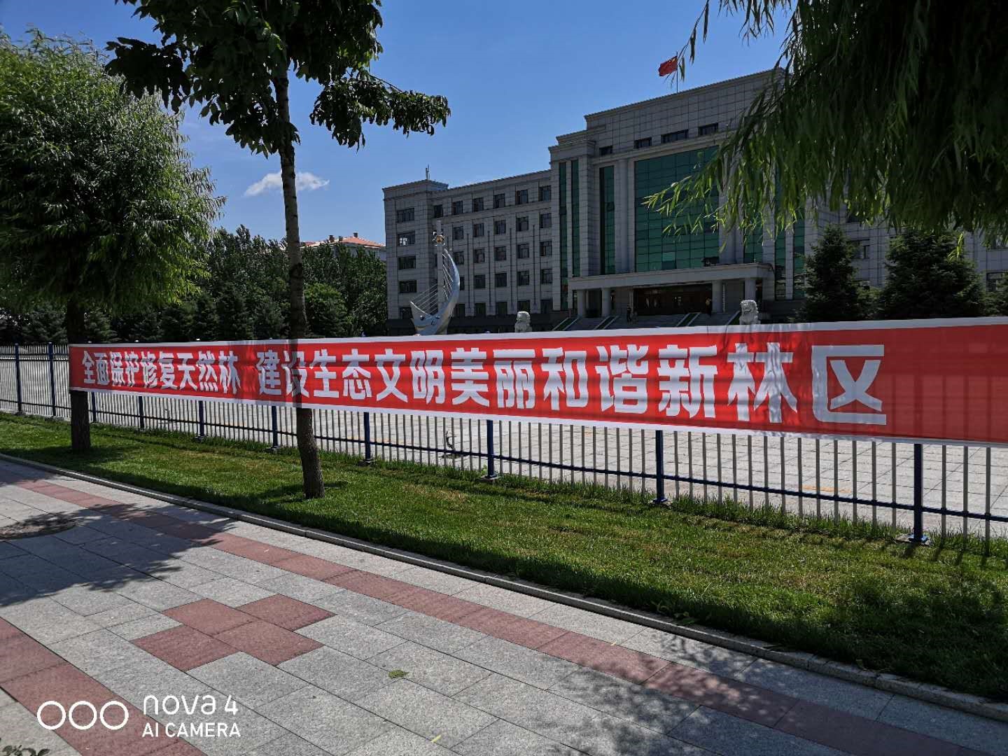 �򲩡�max(�й���)�����ٷ���վ-Unique Platform