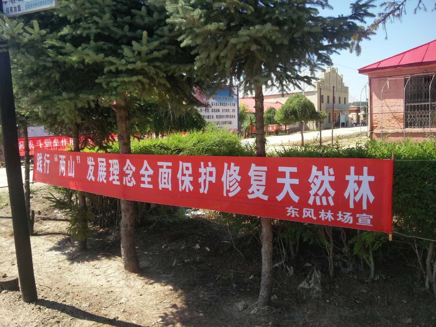 �򲩡�max(�й���)�����ٷ���վ-Unique Platform