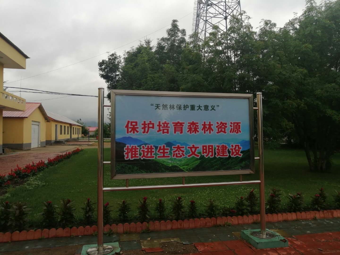 �򲩡�max(�й���)�����ٷ���վ-Unique Platform