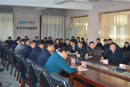 �򲩡�max(�й���)�����ٷ���վ-Unique Platform