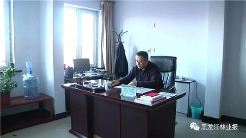 万博·max(中国游)体育官方网站-Unique Platform