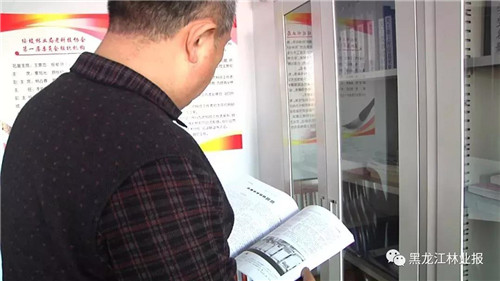 万博·max(中国游)体育官方网站-Unique Platform