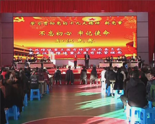 �򲩡�max(�й���)�����ٷ���վ-Unique Platform