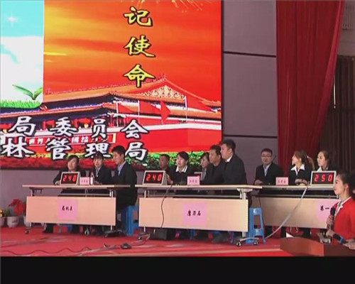 �򲩡�max(�й���)�����ٷ���վ-Unique Platform