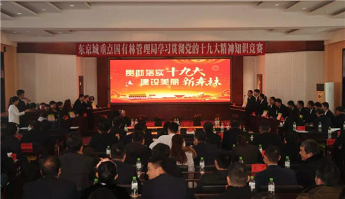 �򲩡�max(�й���)�����ٷ���վ-Unique Platform