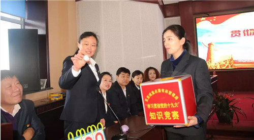 �򲩡�max(�й���)�����ٷ���վ-Unique Platform