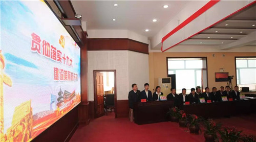 �򲩡�max(�й���)�����ٷ���վ-Unique Platform