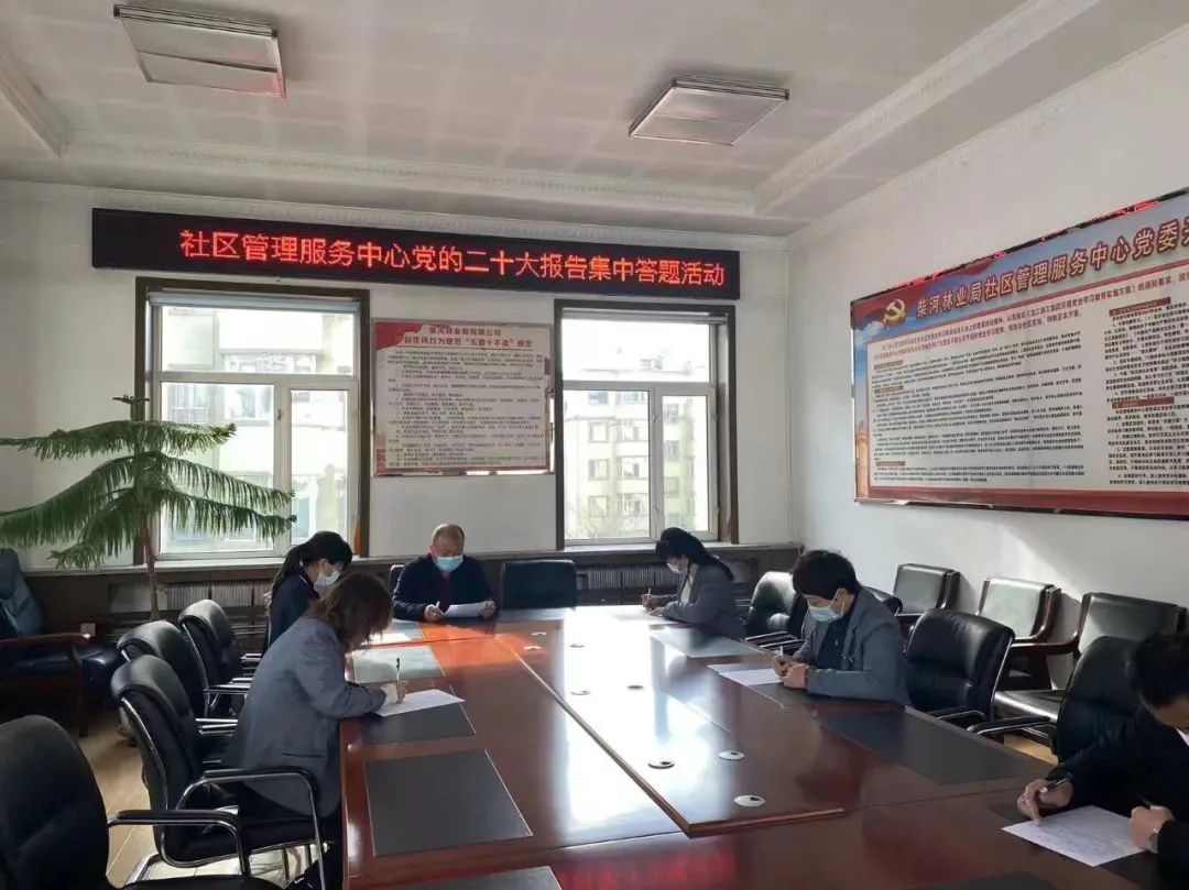 �򲩡�max(�й���)�����ٷ���վ-Unique Platform