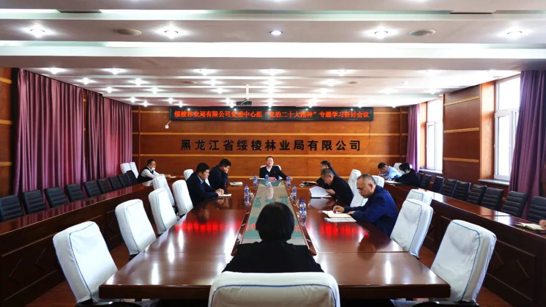 �򲩡�max(�й���)�����ٷ���վ-Unique Platform