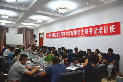 万博·max(中国游)体育官方网站-Unique Platform