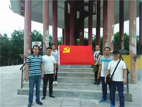 万博·max(中国游)体育官方网站-Unique Platform