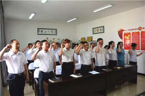 万博·max(中国游)体育官方网站-Unique Platform