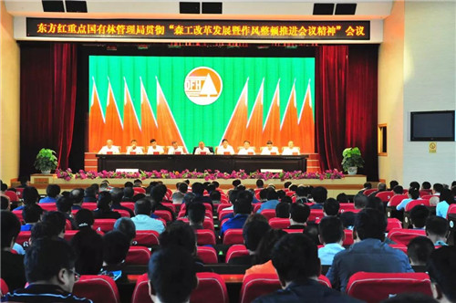 Íò²©¡¤max(ÖйúÓÎ)ÌåÓý¹Ù·½ÍøÕ¾-Unique Platform