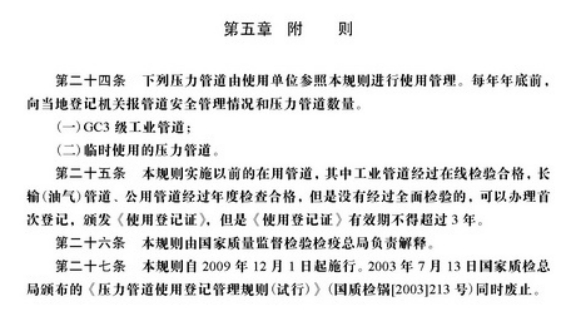 �򲩡�max(�й���)�����ٷ���վ-Unique Platform