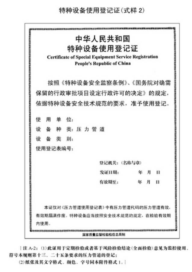 �򲩡�max(�й���)�����ٷ���վ-Unique Platform