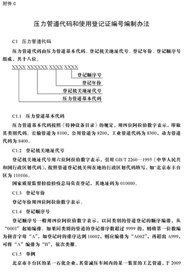 �򲩡�max(�й���)�����ٷ���վ-Unique Platform