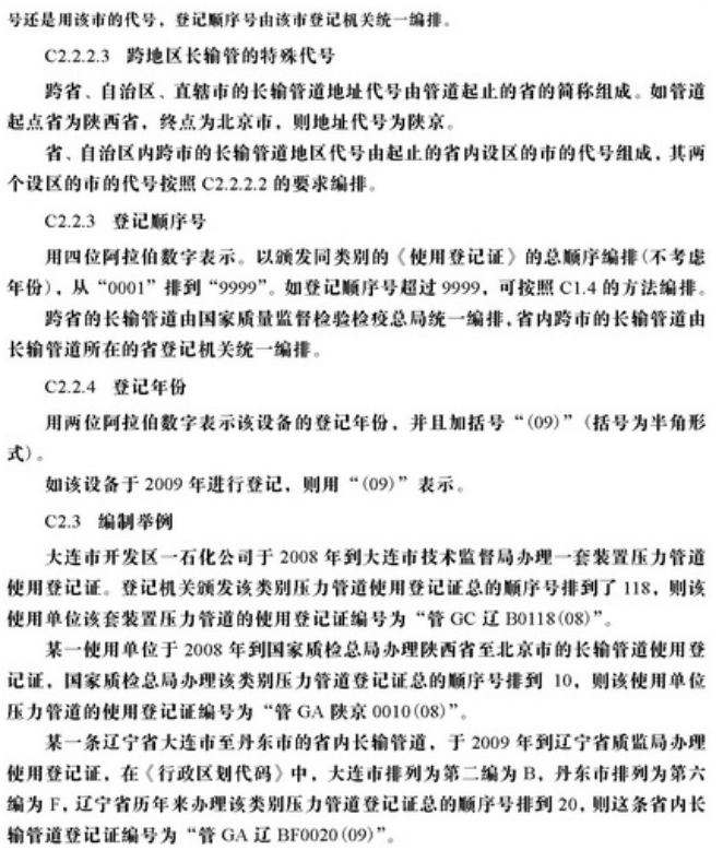 �򲩡�max(�й���)�����ٷ���վ-Unique Platform