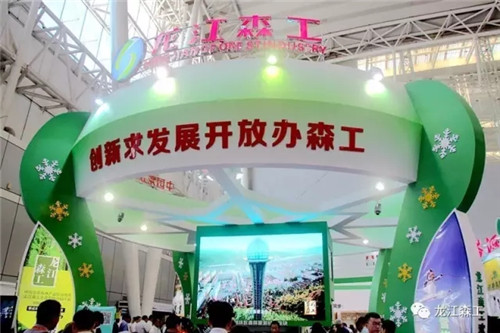 �򲩡�max(�й���)�����ٷ���վ-Unique Platform