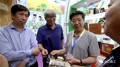 �򲩡�max(�й���)�����ٷ���վ-Unique Platform